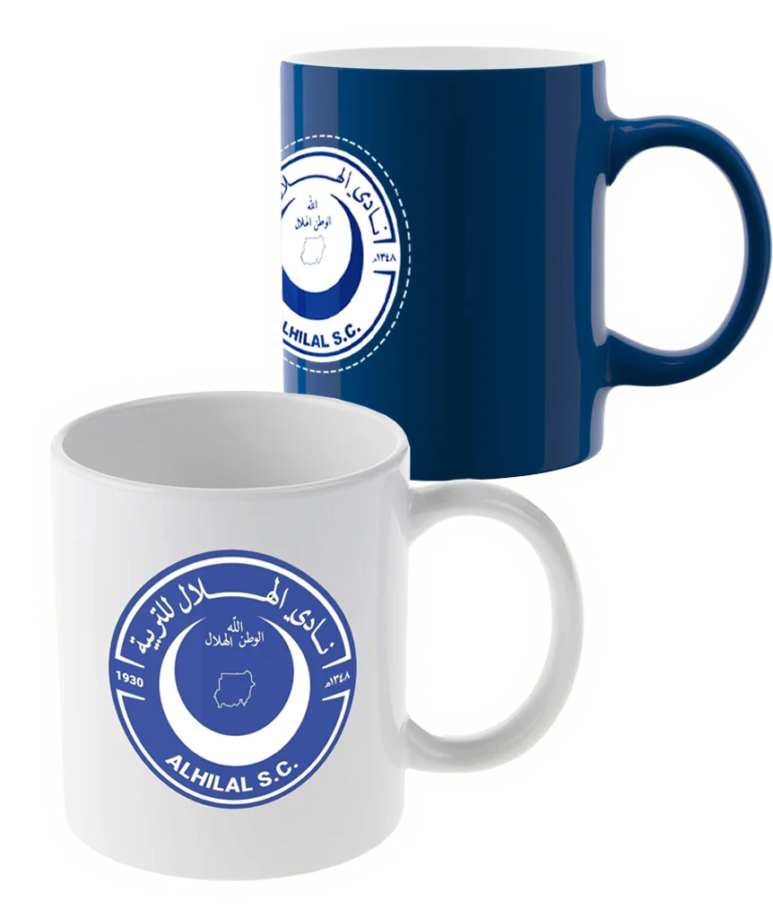 كوب الهلال السيراميك